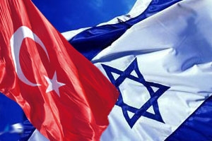 Ankara'da İbranice Özel Dersleri Başlıyor!