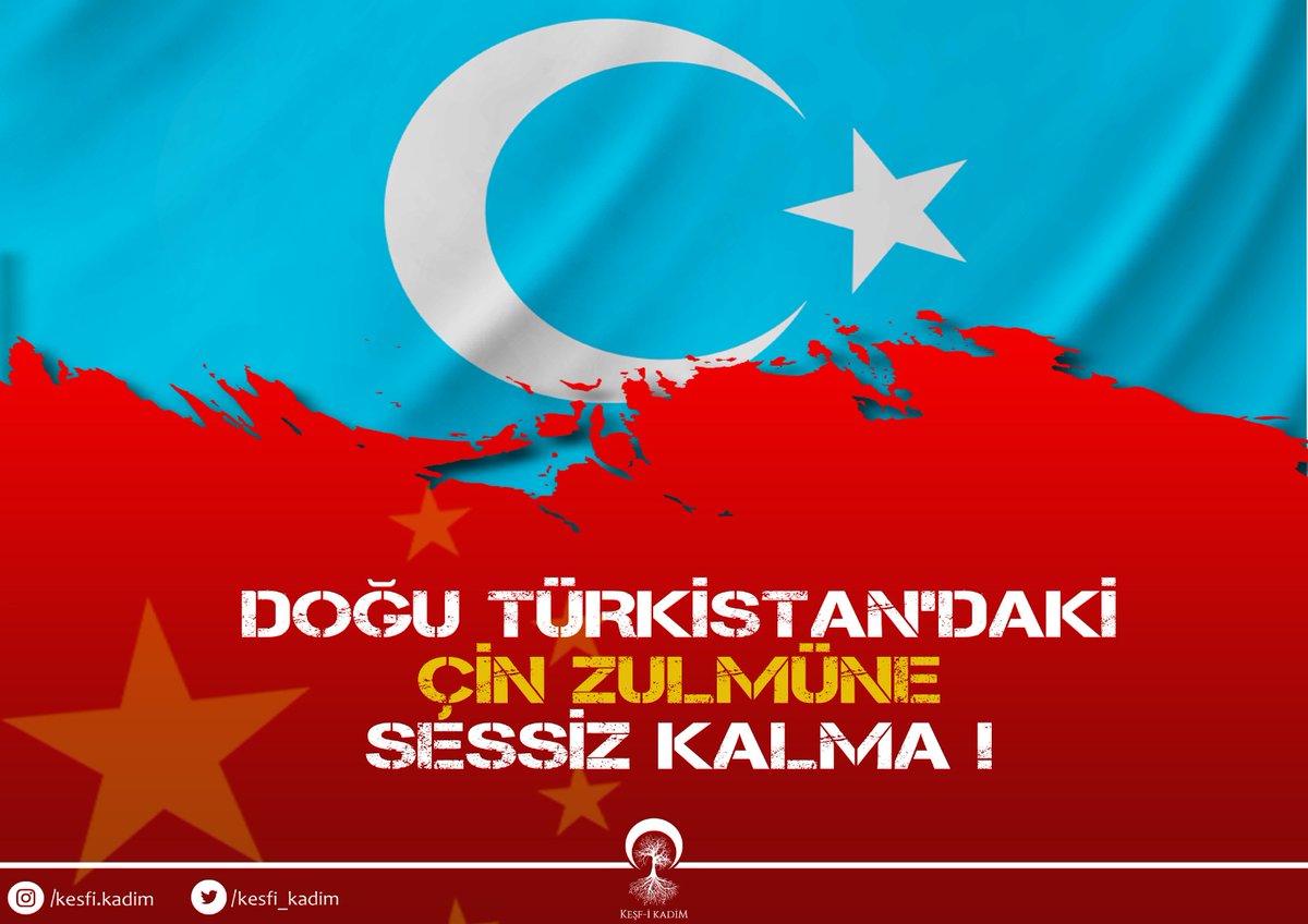 KARDEŞİNESAHİPÇIKZULMEDURDE!