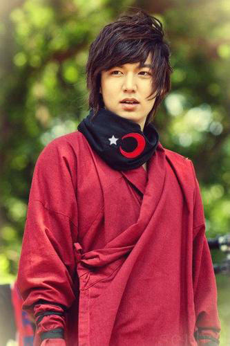 LEE MİN HO VİSİT TURKEY