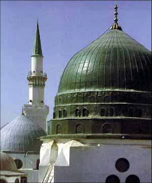 ÇAMLICAYA YAPILMASI DÜŞÜNÜLEN CAMİİ HAKKINDA AÇIKLAMA YAPAN MİMAR H.MEHMET GÜNER TÜM MÜSLÜMANLARDAN ÖZÜR DİLESİN !
