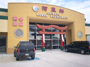 bursada kore restaurantı açılsın