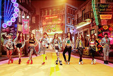 Girls' Generation buraya gelsin!!!