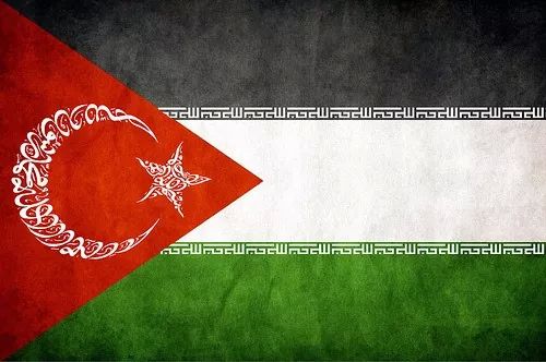İSRAİL ÜRÜNLERİNİN ÜLKEMİZE GİRİŞİ YASAKLANSIN...!!!