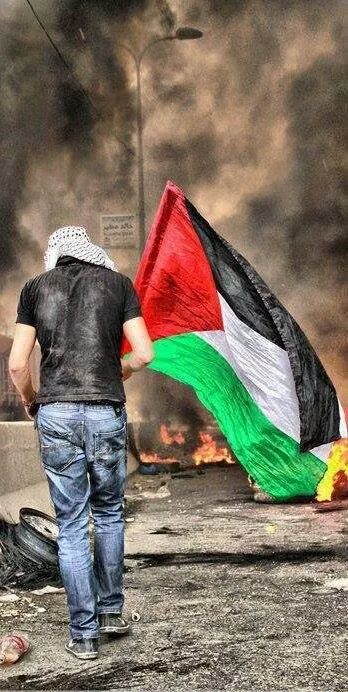 Şerefsizsin israil !