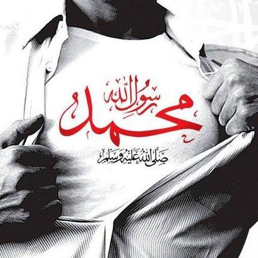 Peygambere Hakaret Özgürlük Değildir!Eyy Ümmeti Muhammed ! İslam düşmanlarına sessiz kalma ! PEYGAMBER EFENDİMİZ İLE İLGİLİ KARİKATÜR İSTEMİYORUZ !!!