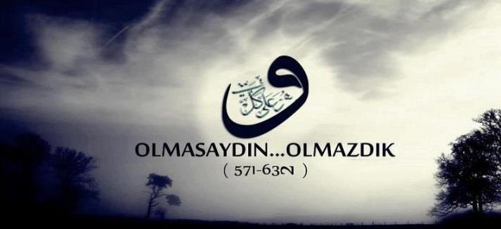 İslama ve Peygamber Efendimize Hakaret Eden Bütün İnternet Adresleri Engellensin !