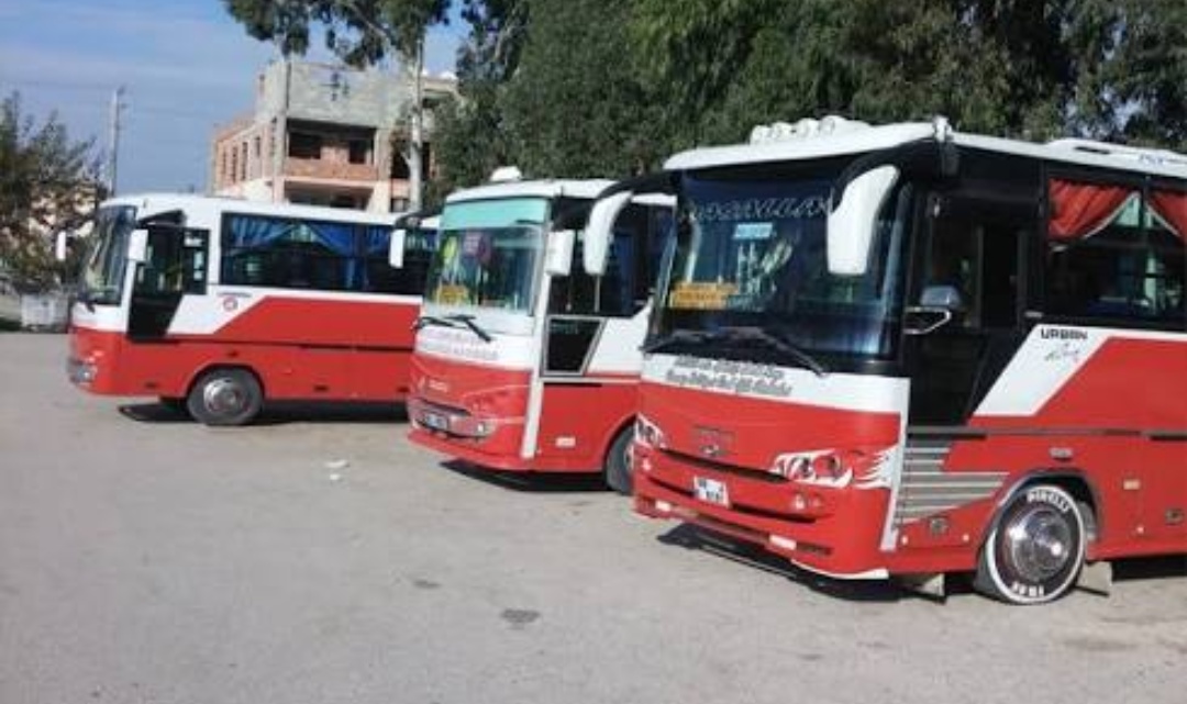 Osmaniye Otobüs Saatleri